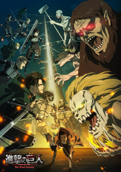 Shingeki no Kyojin: The Final Season الحلقة 10