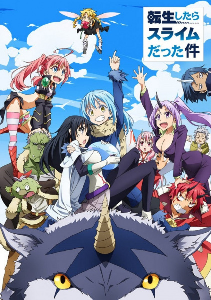 Tensei shitara Slime Datta Ken الحلقة 15