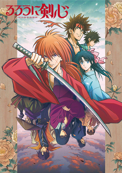 Rurouni Kenshin: Meiji Kenkaku Romantan (2023) الحلقة 3