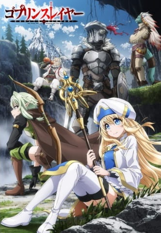 Goblin Slayer الحلقة 7